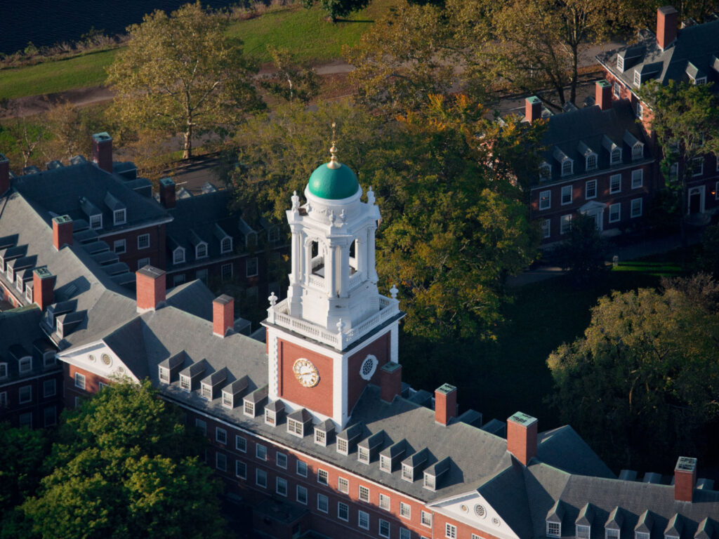 Eliot House Clock Tower, Harvard University