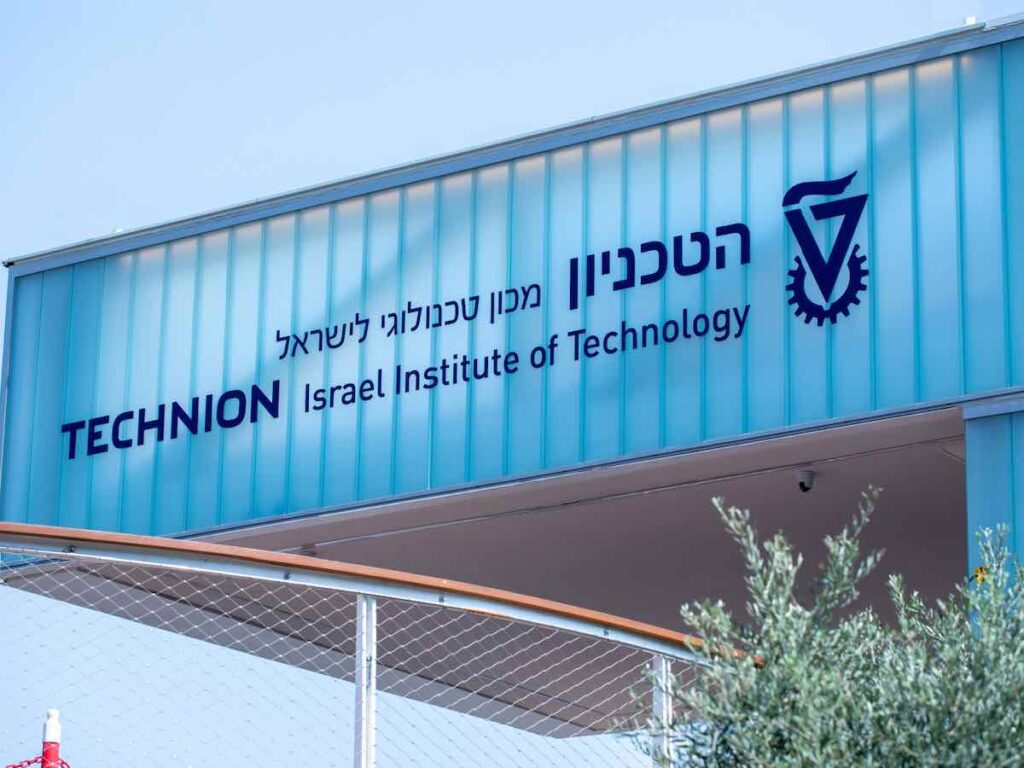 Israel Institute of Technology