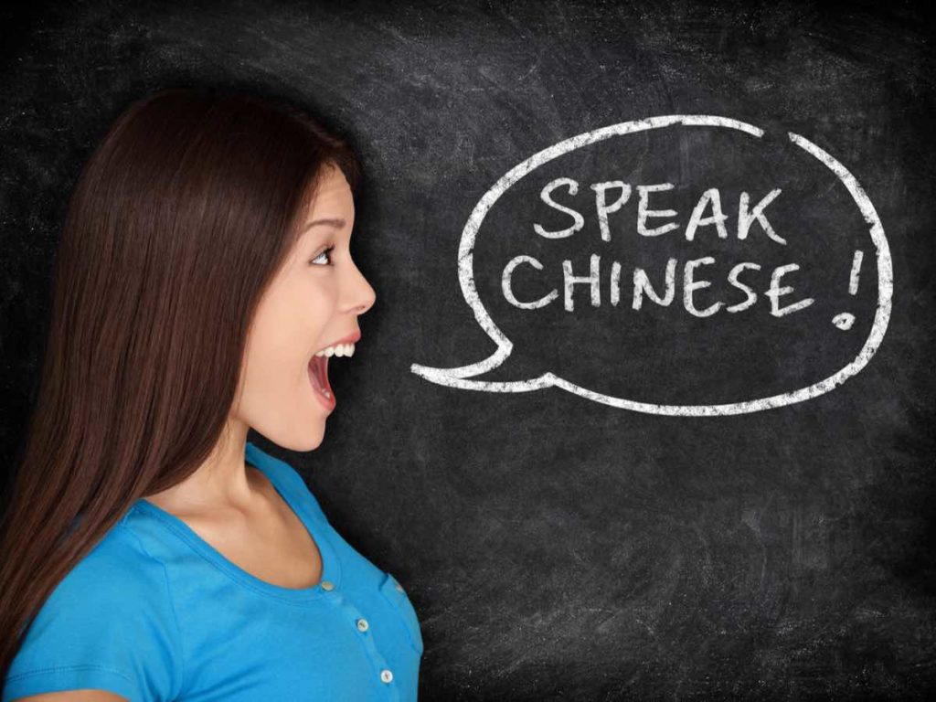 speak chinese